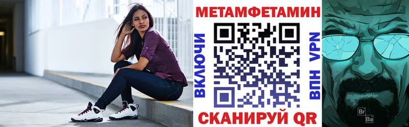 АМФ Premium купить сайты Мезень