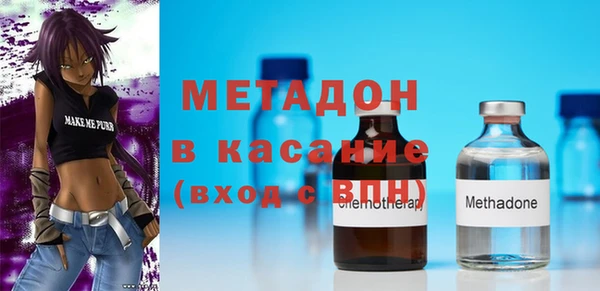MESCALINE Бронницы