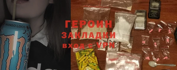 мяу мяу мука Богданович