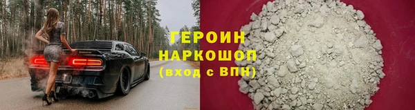 мяу мяу мука Богданович