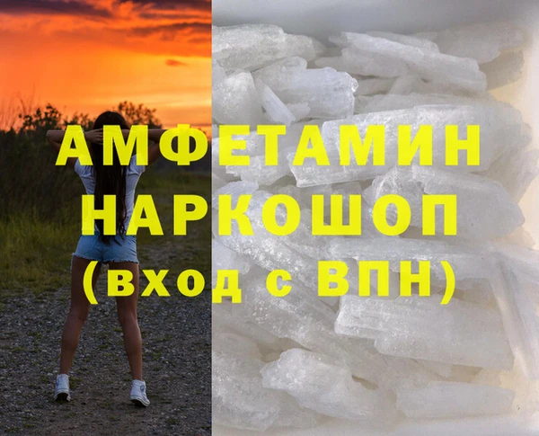 мяу мяу мука Богданович