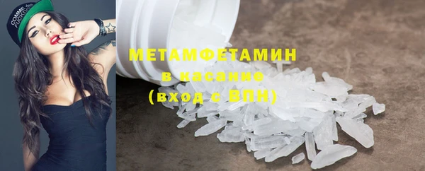 тгк Богородицк
