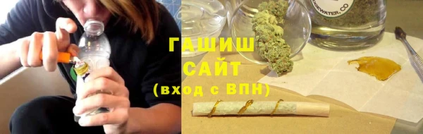 тгк Богородицк