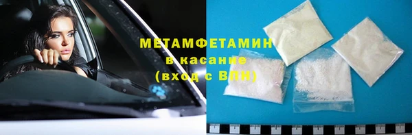 мяу мяу мука Богданович