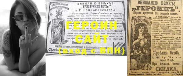 хмурый Бородино