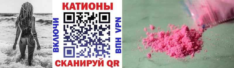 МЕФ 4 MMC  Мезень 